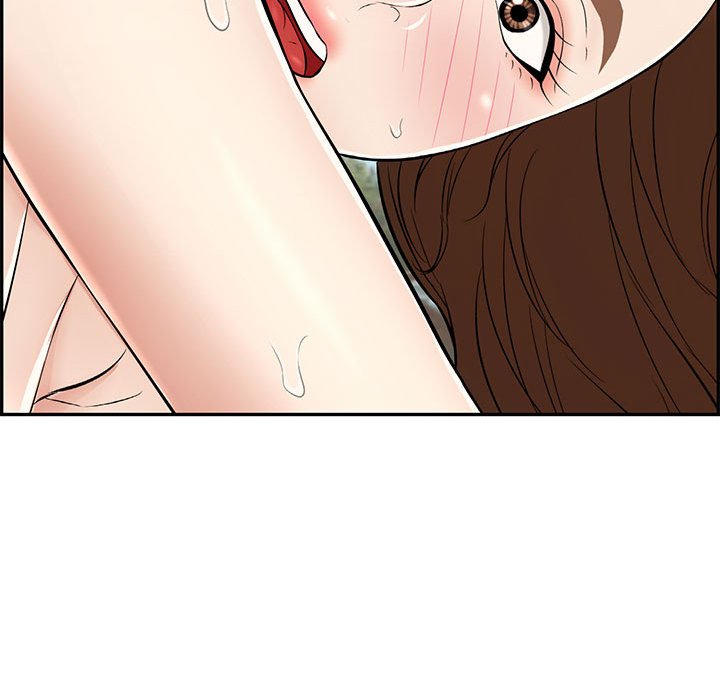 第84话 第 116 页