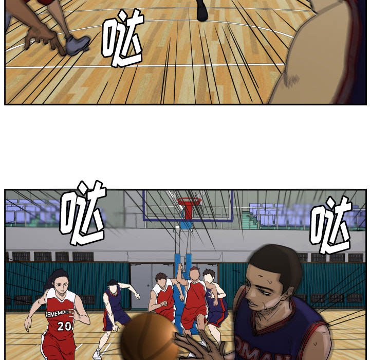 第43话 第 49 页