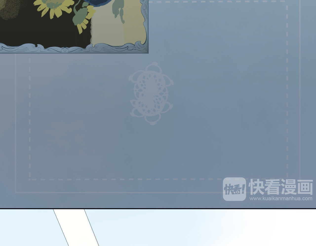 第27话 有我在 第 147 页