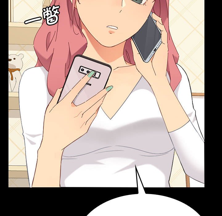 第1话 第 113 页