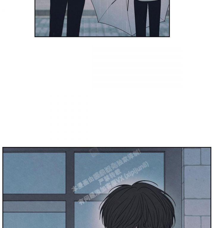 第14话 我是在等你 第 90 页