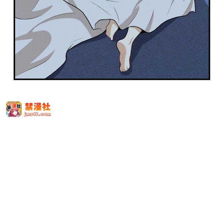 第13话 第 103 页