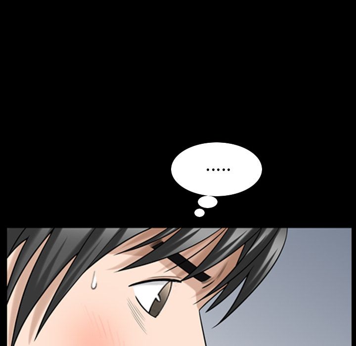 善良的她 第32话 第 53 页