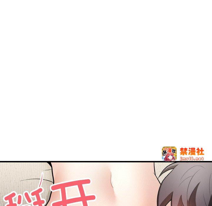 第12话 第 119 页