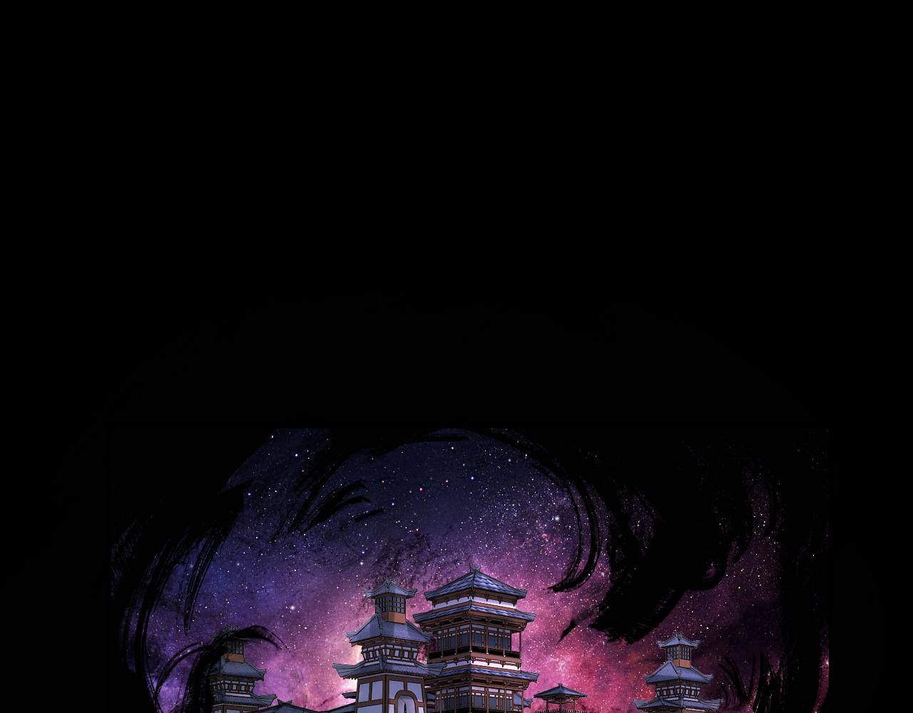 第91话 寿宴 第 23 页