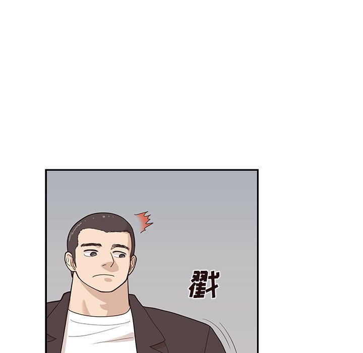 第80话 第 26 页