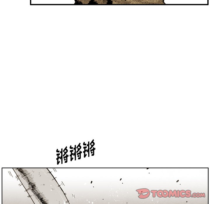 第 35 话 第 18 页