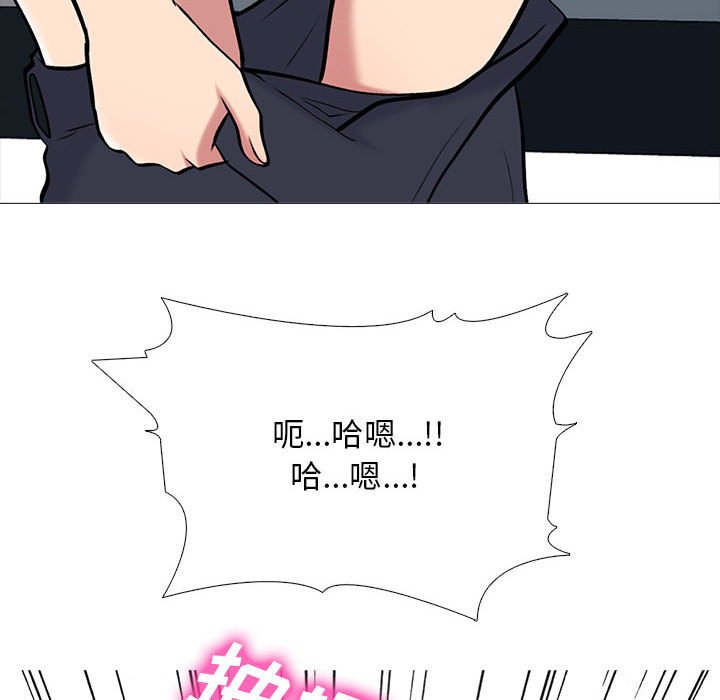 第114话 第 36 页