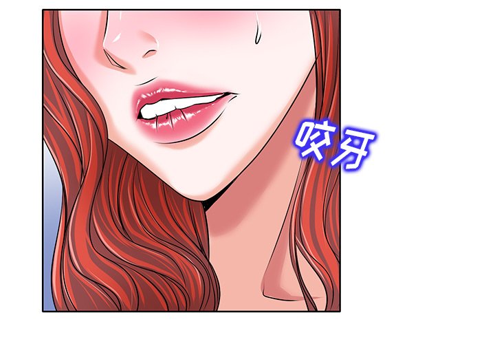 第18话 第 4 页