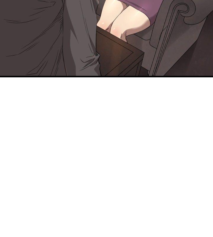 第13话 第 21 页