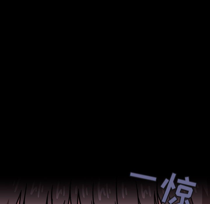 第6话 第 18 页