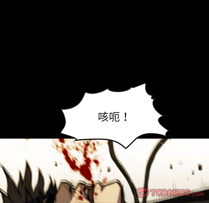第 66 话 第 129 页