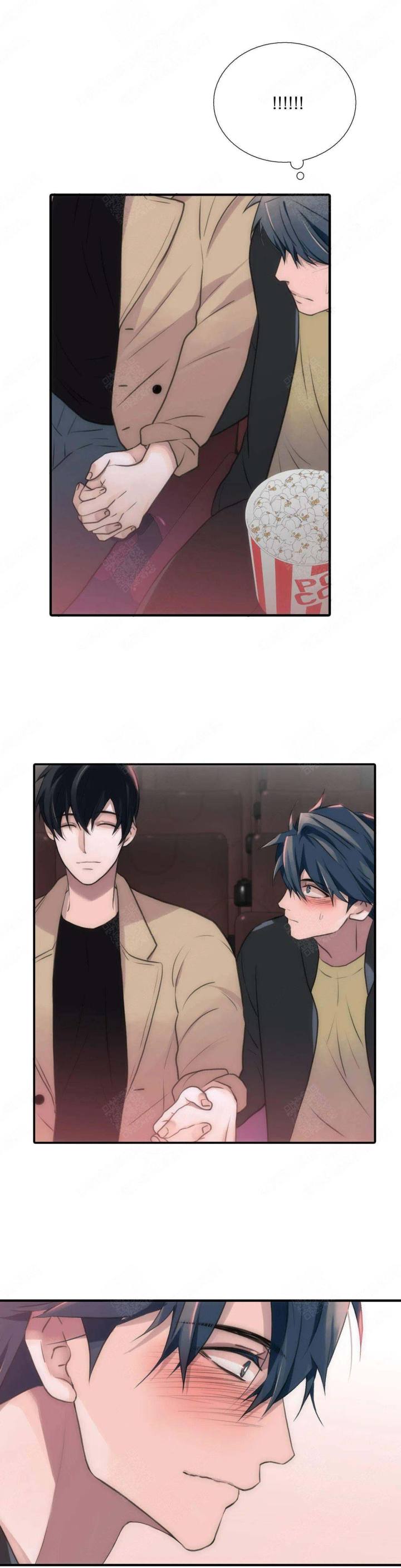 第86话 第86话 第 5 页
