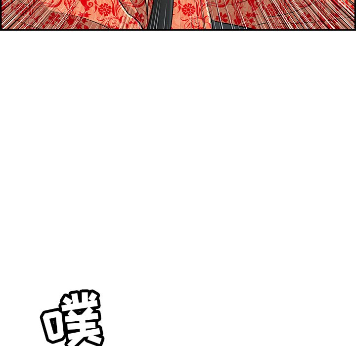 第107话 第 19 页