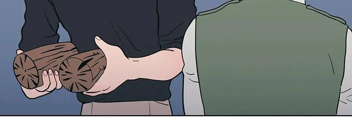 第56话 交往1年 第 11 页