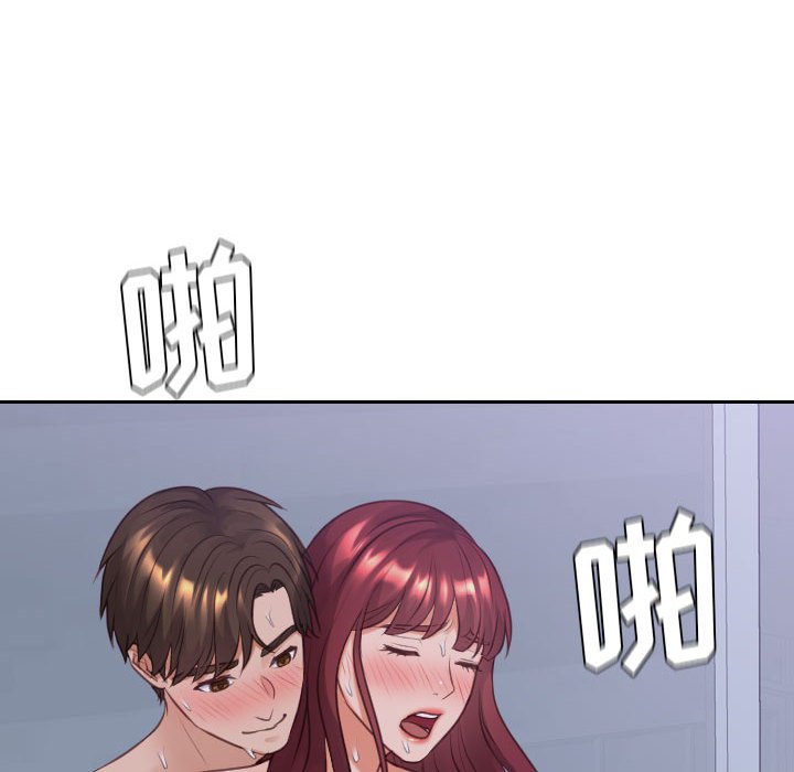 第36话 第 43 页