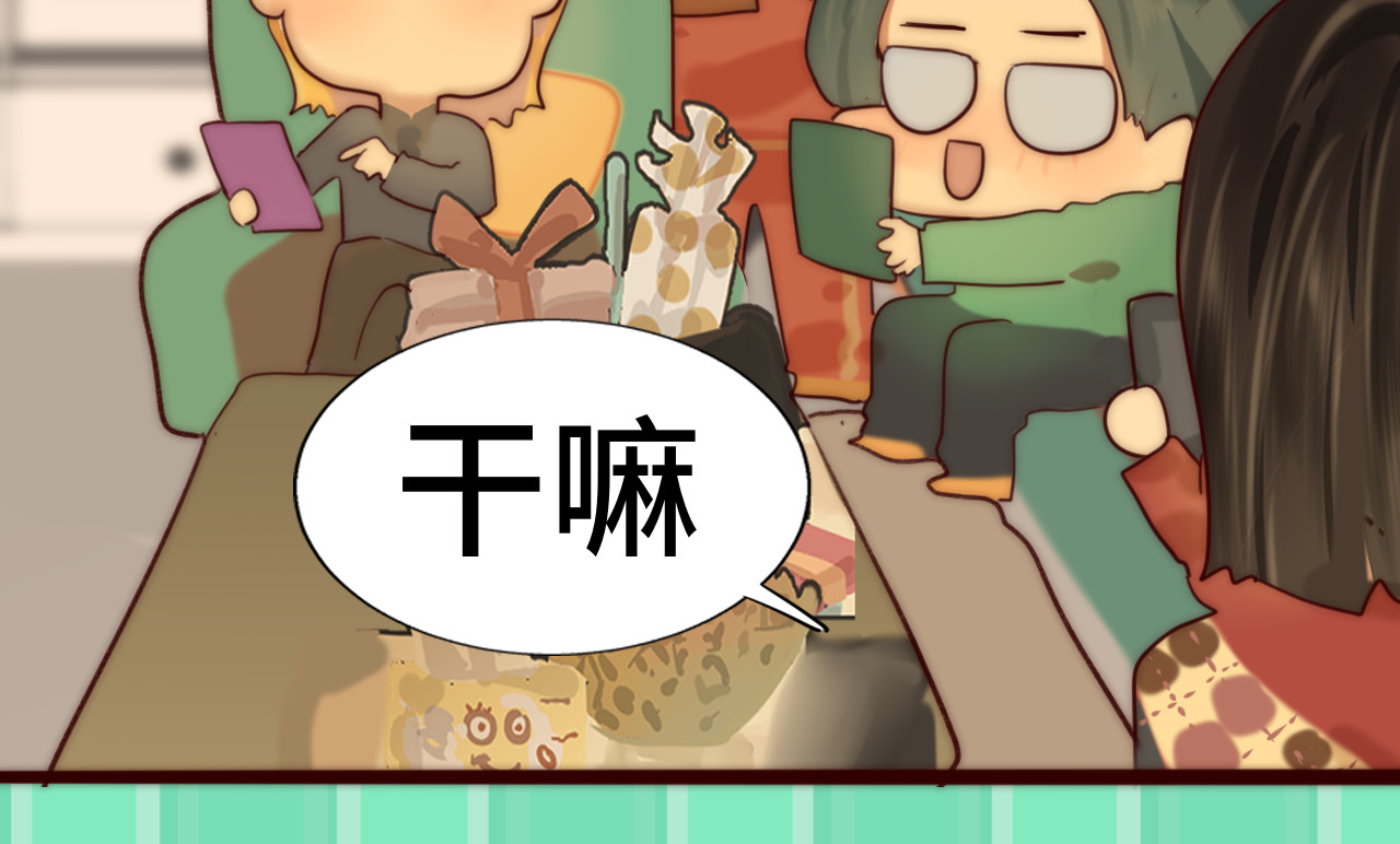 第50话" courage" 第 102 页