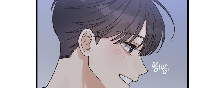第50话 我想你了 第 81 页