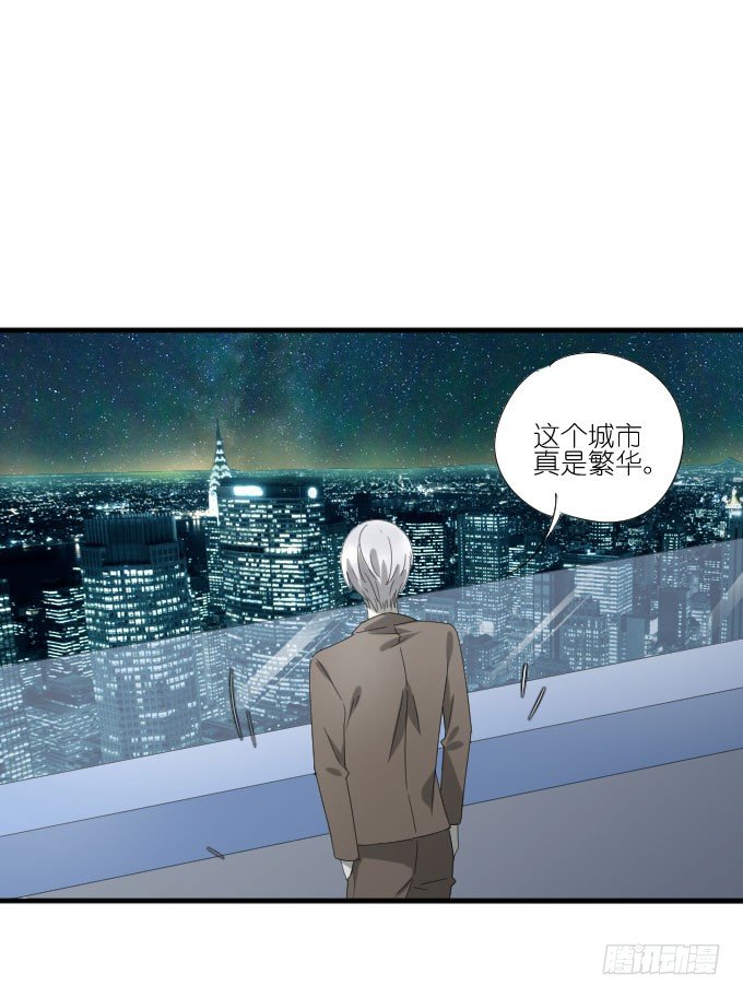 第二季21 第 13 页