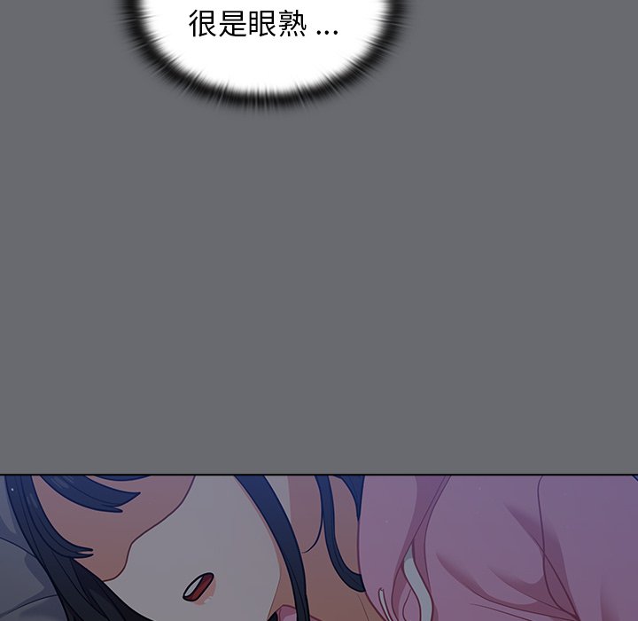 第15话 第 58 页