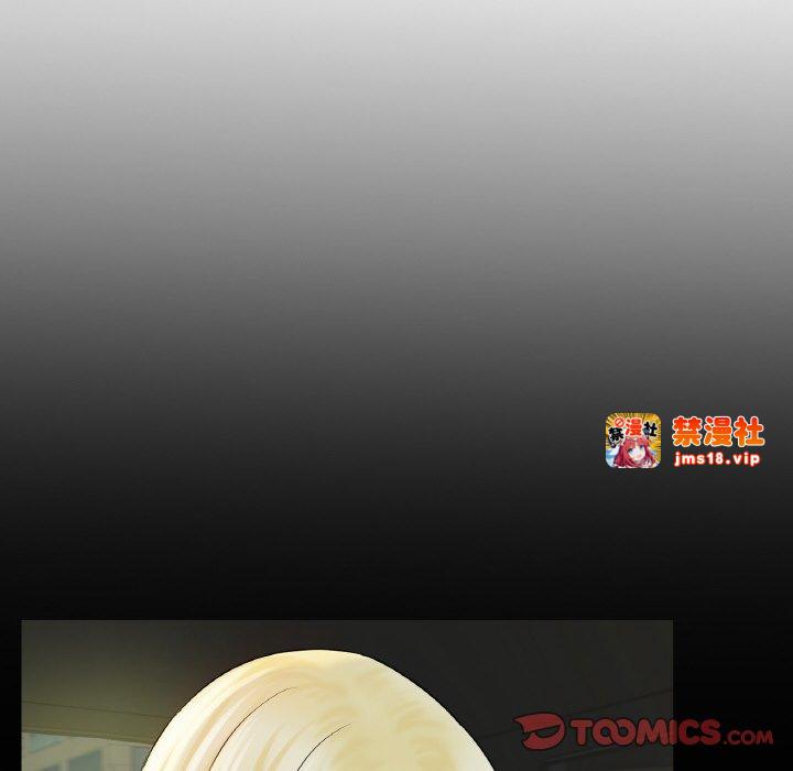 第29话 第 147 页