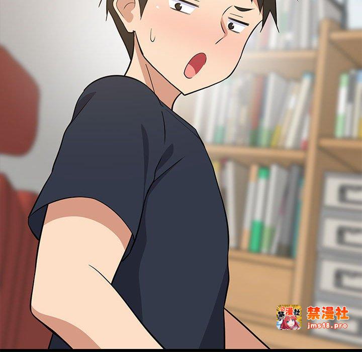 第10话 第 149 页