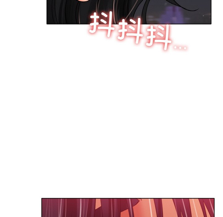 第23话 第 72 页
