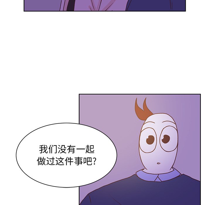 第48话 第 58 页