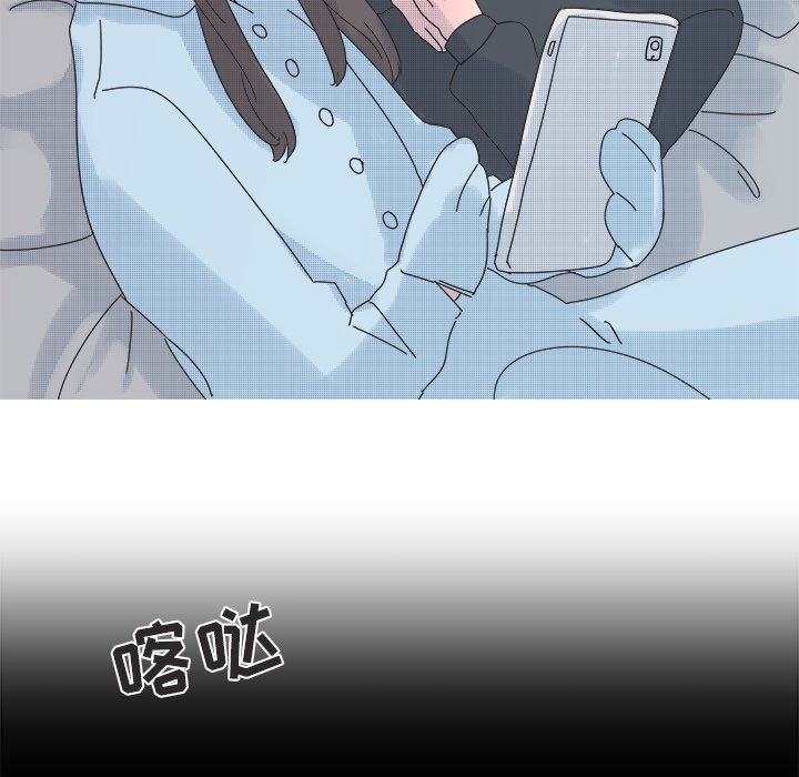 第31话 第 28 页