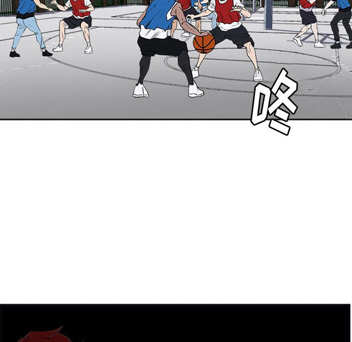 第19话 第 17 页