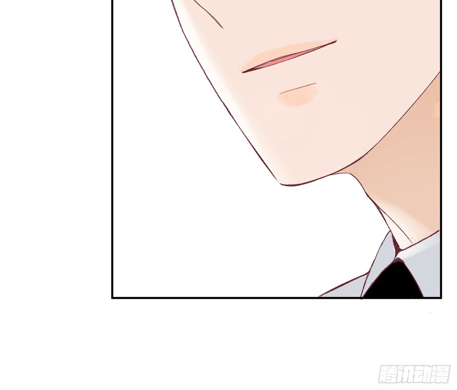 突然之吻 第 11 页