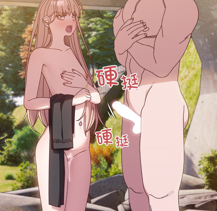 第17话 第 113 页