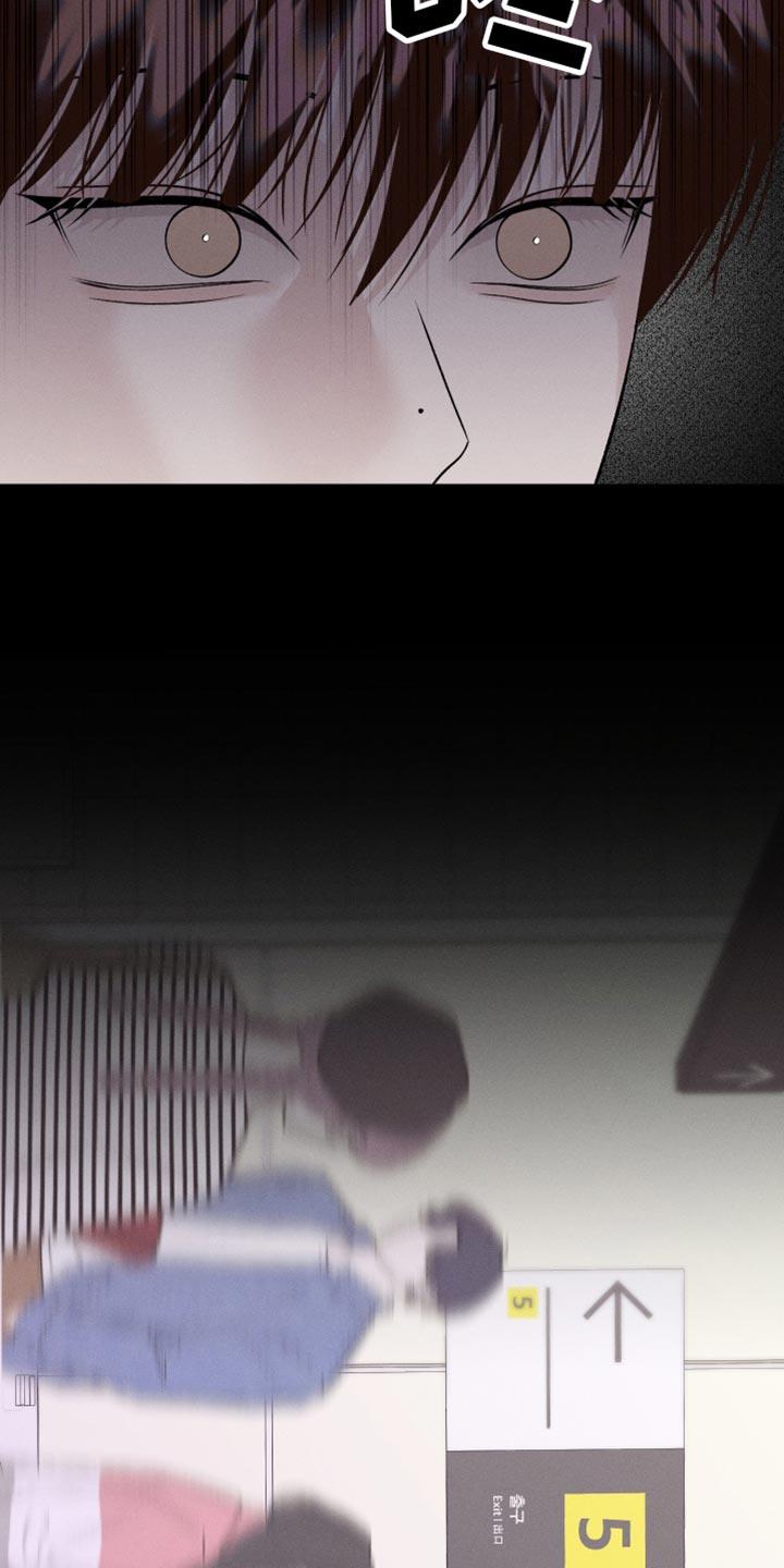 第58话 是害怕了吗？（第一季完结） 第 23 页