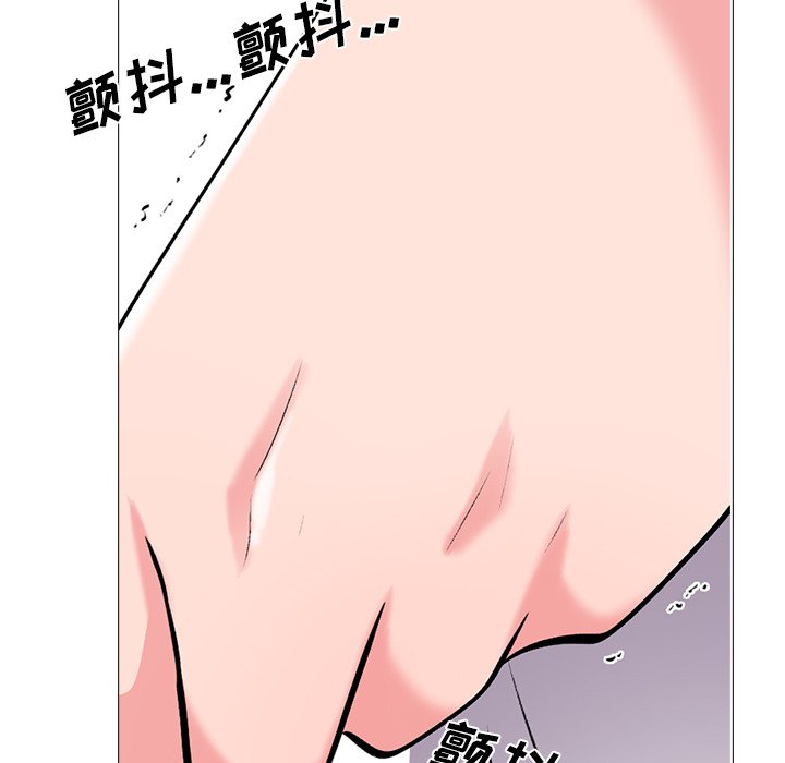 第38话 第 60 页