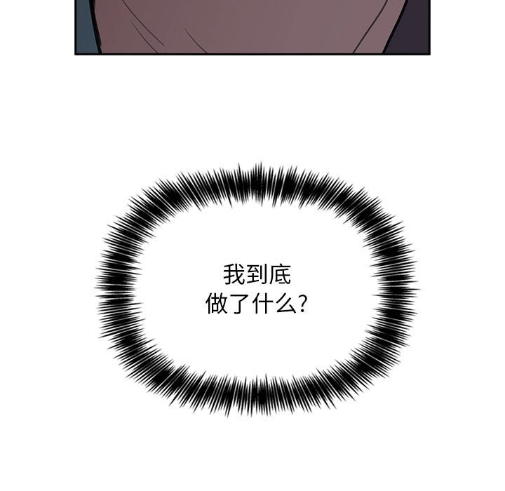 第10话 第 63 页