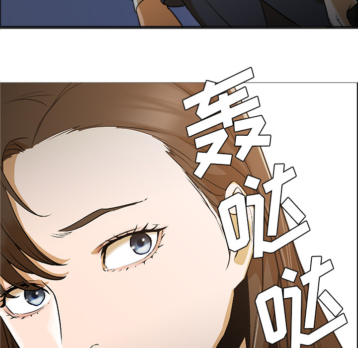 第2话 第 62 页