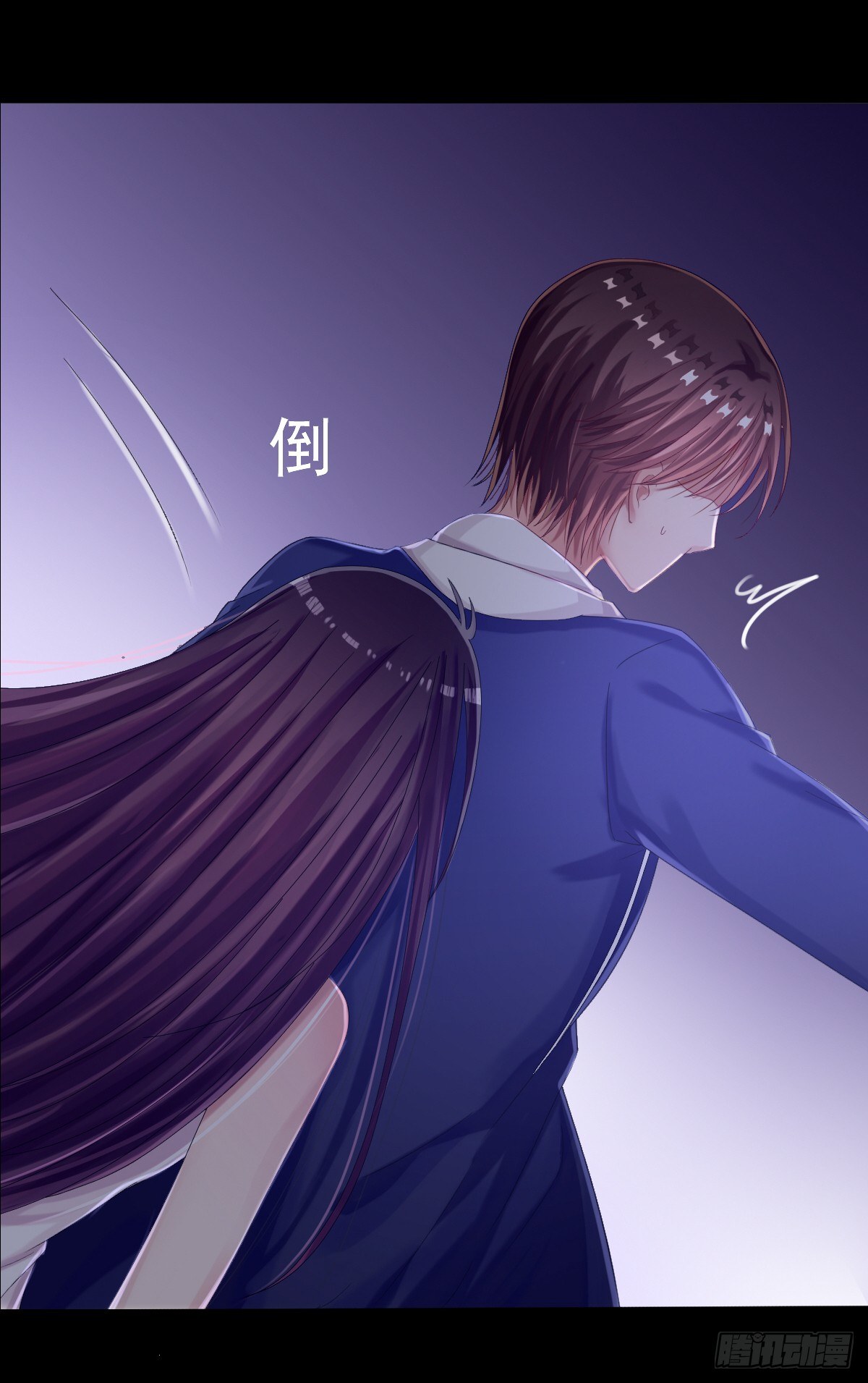 预告 第 12 页