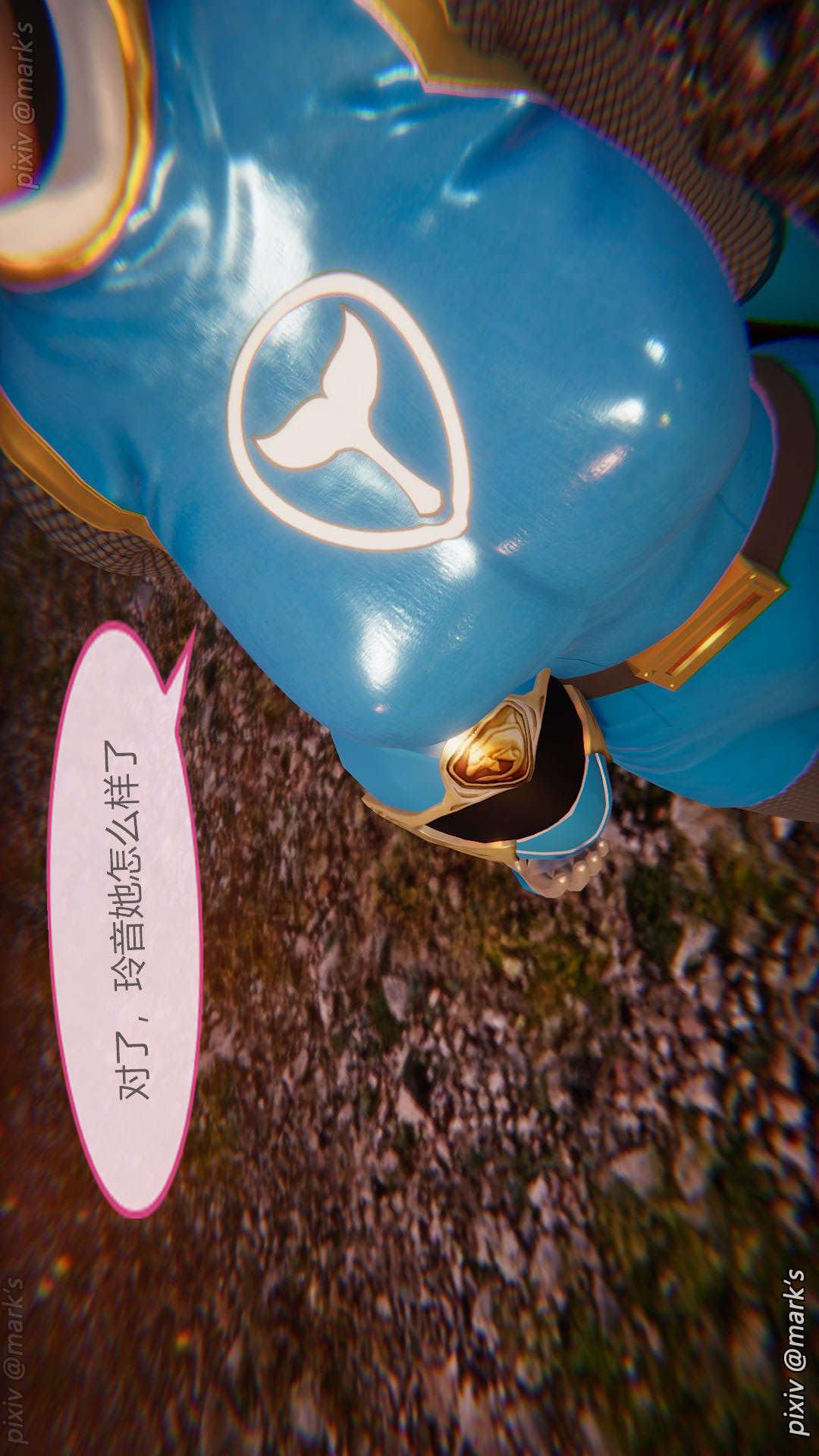 第10章【第01话】 第 10 页