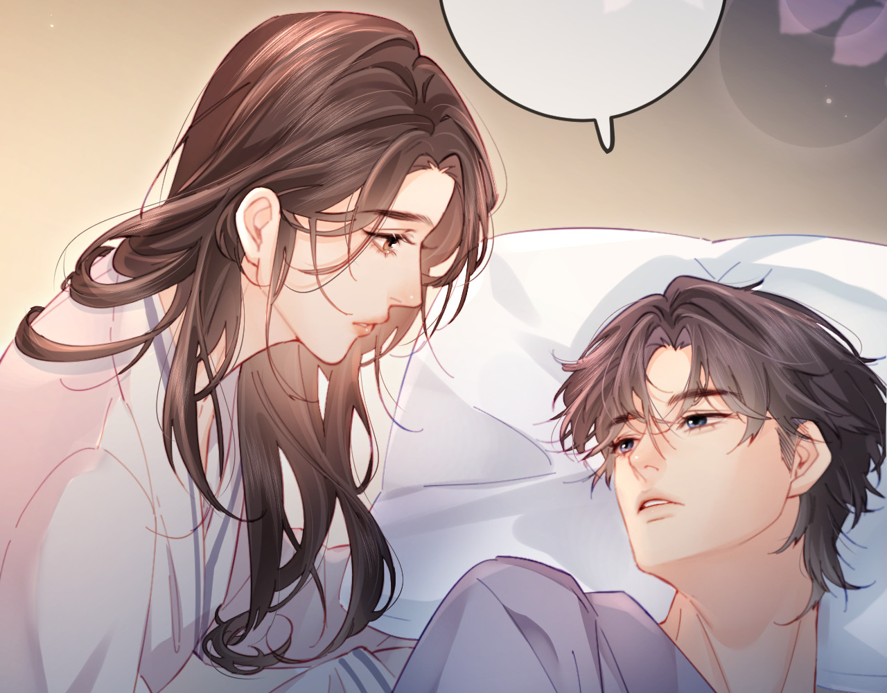 第37话 燥热升温 第 51 页
