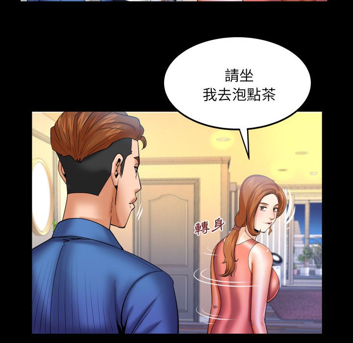 第95话 第 58 页