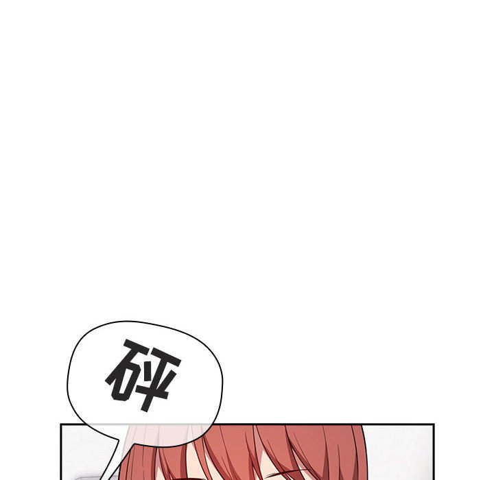第14话 第 72 页