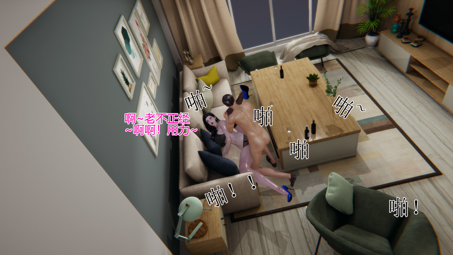 第04章 第 15 页