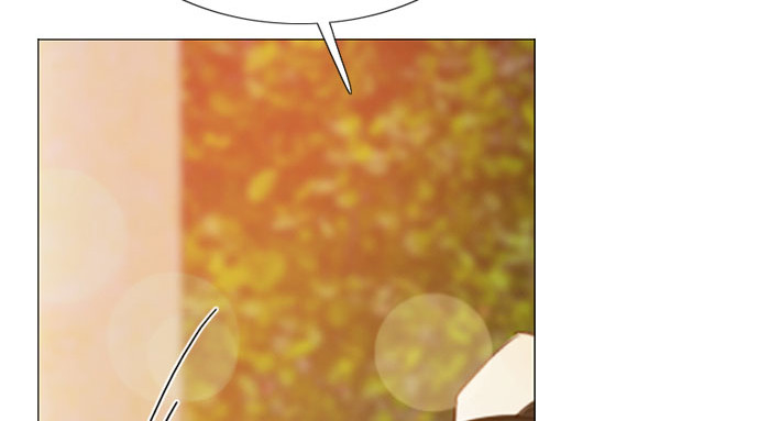 第48话 我的丈夫 第 41 页
