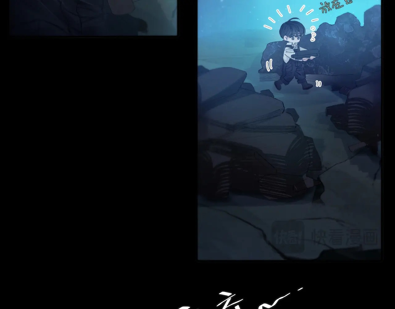 第4话 危机 第 22 页
