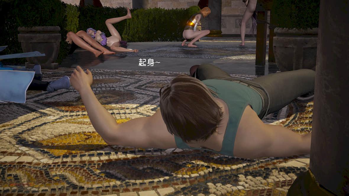 斗罗乱舞 第 153 页