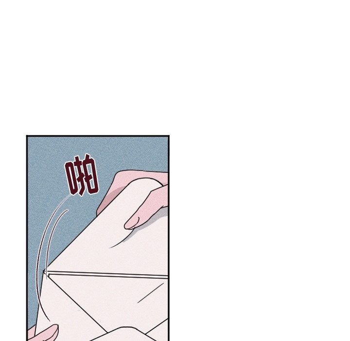 第44话 第 44 页