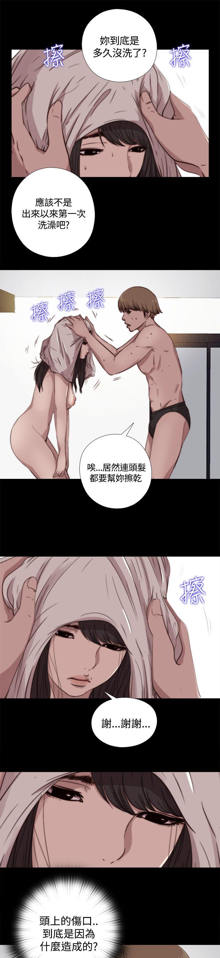 第6话 第 6 页