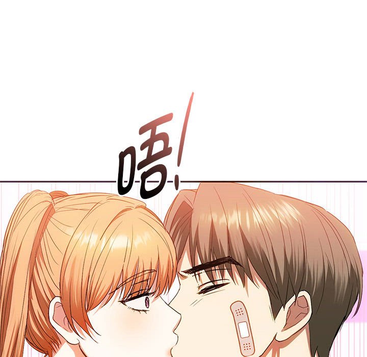 第22话 第 116 页