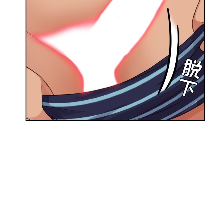 第22话 第 109 页