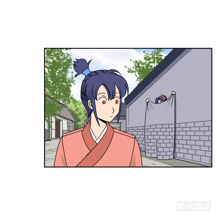 银子风波02 第 24 页